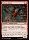 [Foil] DSK 163 Vicious Clown C