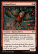 [Foil] DSK 163 Vicious Clown C