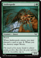 DSK 167 Anthropede C