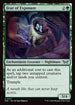 [Foil] DSK 177 Fear of Exposure U