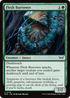 DSK 178 Flesh Burrower C