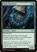 DSK 178 Flesh Burrower C