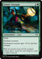 DSK 179 Frantic Strength C