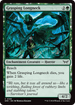 DSK 180 Grasping Longneck C