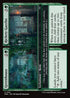 [Foil] DSK 181 Greenhouse // Rickety Gazebo U