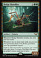 [Foil] DSK 183 Hedge Shredder R