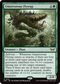DSK 192 Omnivorous Flytrap R