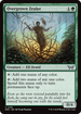 DSK 193 Overgrown Zealot U