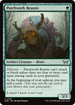 DSK 195 Patchwork Beastie U