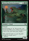 [Foil] DSK 198 Slavering Branchsnapper C