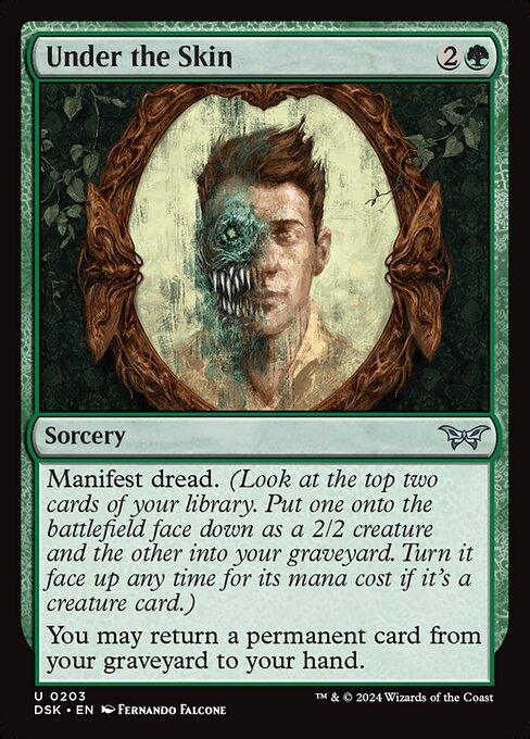 [Foil] DSK 203 Under the Skin U