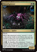 DSK 211 Broodspinner U
