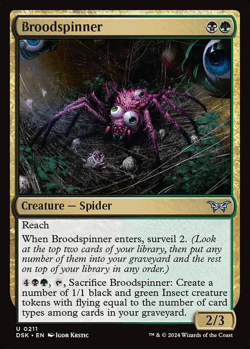 [Foil] DSK 211 Broodspinner U