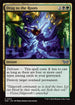 [Foil] DSK 213 Drag to the Roots U