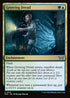 [Foil] DSK 216 Growing Dread U