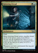 [Foil] DSK 216 Growing Dread U