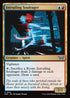 [Foil] DSK 218 Intruding Soulrager U