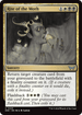 DSK 229 Rite of the Moth U