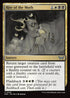 [Foil] DSK 229 Rite of the Moth U
