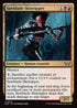 [Foil] DSK 231 Sawblade Skinripper U