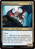 DSK 234 Skullsnap Nuisance U