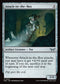 [Foil] DSK 242 Attack-in-the-Box U