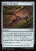 [Foil] DSK 251 Keys to the House U