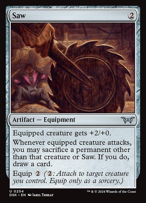 [Foil] DSK 254 Saw U