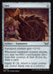 [Foil] DSK 254 Saw U