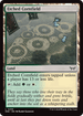 DSK 258 Etched Cornfield C