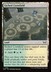 [Foil] DSK 258 Etched Cornfield C