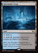 [Foil] DSK 260 Gloomlake Verge R