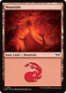 DSK 284 Mountain (0284) L
