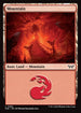 [Foil] DSK 284 Mountain (0284) L