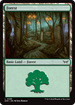 DSK 286 Forest (0286) L