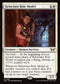 [Foil] DSK 289 Reluctant Role Model (0289 - Lurking Evil) R
