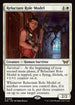 [Foil] DSK 289 Reluctant Role Model (0289 - Lurking Evil) R
