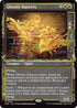 DSK 302 Ghostly Dancers (0302 - Showcase) R