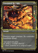 [Foil] DSK 306 Unwanted Remake (0306 - Showcase) U