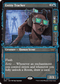 DSK 307 Entity Tracker (0307 - Showcase) R