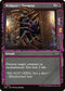 DSK 313 Withering Torment (0313 - Showcase) U