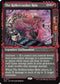 DSK 317 The Rollercrusher Ride (0317 - Showcase) M