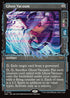 [Foil] DSK 326 Ghost Vacuum (0326 - Showcase) R