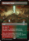 DSK 333 Thornspire Verge (0333 - Borderless) R