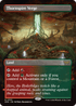 DSK 333 Thornspire Verge (0333 - Borderless) R