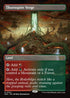 [Foil] DSK 333 Thornspire Verge (0333 - Borderless) R
