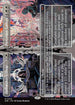[Foil] DSK 335 Dollmaker's Shop // Porcelain Gallery (0335 - Borderless) M