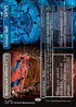 [Foil] DSK 342 Restricted Office // Lecture Hall (0342 - Borderless) R