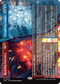 DSK 343 Roaring Furnace // Steaming Sauna (0343 - Borderless) R