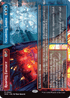 DSK 343 Roaring Furnace // Steaming Sauna (0343 - Borderless) R